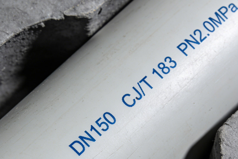 PSP鋼塑復(fù)合管?chē)姶a